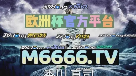 新澳门正版全年免费资料|最新分析解释落实_未来版THE.3.24