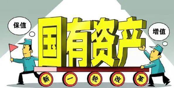新澳天天开奖资料大全最新53|综合研究解释落实_标准集.9.711