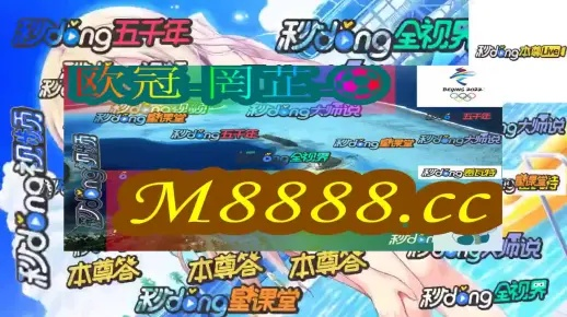 今晚新澳门开奖结果查询9+|未来科技新趋势解析_RemixOS.5.322