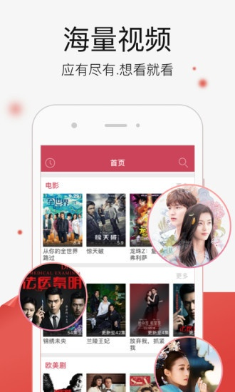 澳门最精准正最精准的资料网站|探寻幸运密码与生活智慧_电影款.0.943