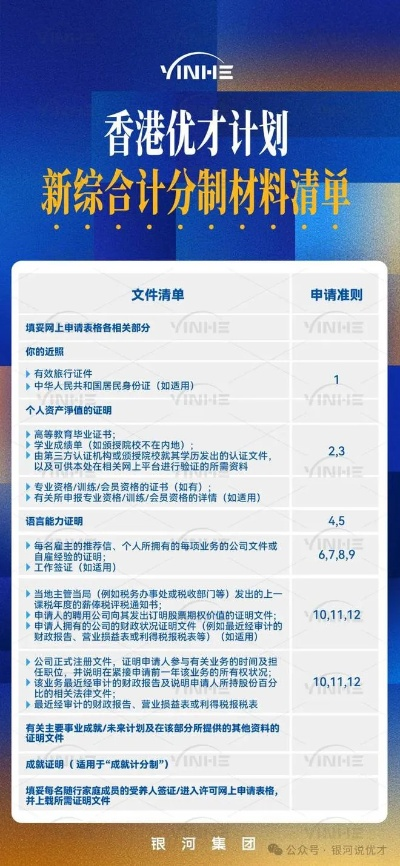 香港最准100%一肖中特特色|实际案例解释落实_探索集.6.585