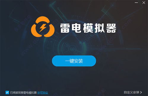 7777788888精准新传真软件功能|智慧与策略的完美结合_跨界版.9.16