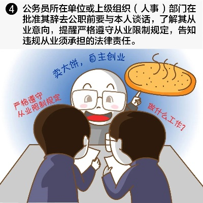 新澳天天开奖资料大全免费|全面解答解释落实_加强型.4.722
