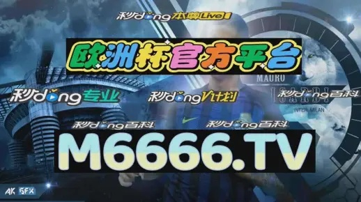 澳门天天免费精准大全|可靠研究解释落实_变革版.1.309