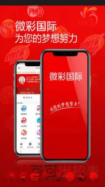 2024澳门天天六开奖彩免费|清新生活小技巧大公开_K型.5.829