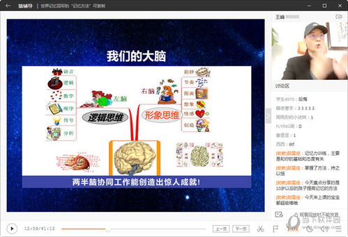 澳门彩先知中彩网2023年开奖|探寻城市里的美食秘密_战略款.0.118