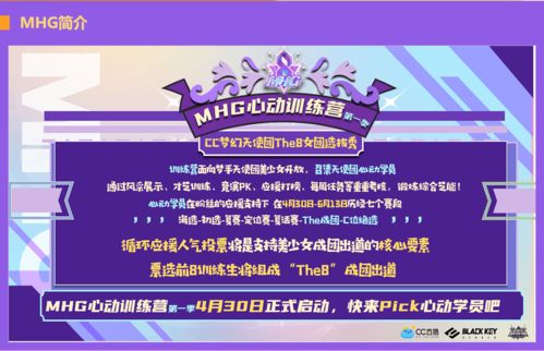 旺角天下彩(9944CC)|综合研究解释落实_探险版THE.5.657