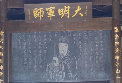 澳门刘伯温资料大全|探索智慧生活的新方式_机动版.1.248