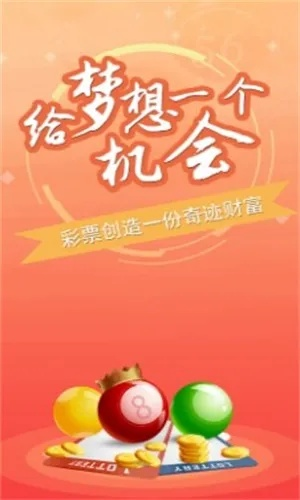 最准一肖100%准确精准的含义|全面了解最新正品的解答与应用_豪华版2.82