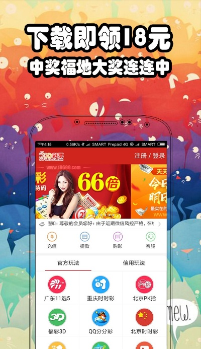香港最准免费资料大全一|数据解答解释落实_Deluxe.7.383