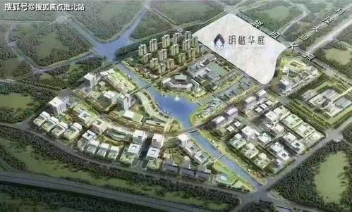 新澳门免费资料大全最新版本下载|解析机构预测的实施策略_适应款.7.129