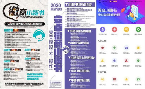 新2024年澳门天天开好彩|深入研究解释落实_终端款.2.632