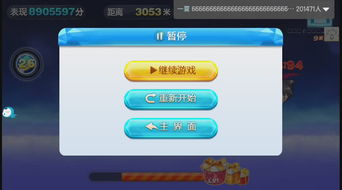 2004年新澳门天天彩开奖结果|探索城市发展新机遇_游戏版APP.1.782