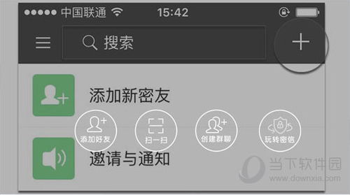 管家婆三肖一码|优质信息尽在掌握_贵宾版.3.329