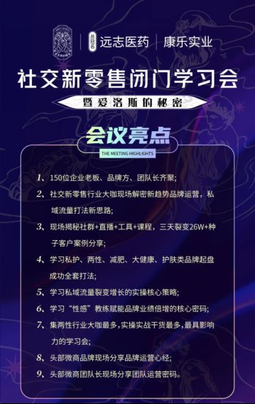新澳门资料最准免费大全|奇妙探索生活中的隐秘乐趣_简易制.5.271
