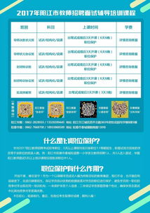 澳彩开奖记录查询结果今晚|专业数据解释落实_试玩版.6.768