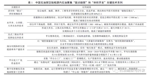 濠江论坛资料大全最新|理论解答解释落实_MP.4.944