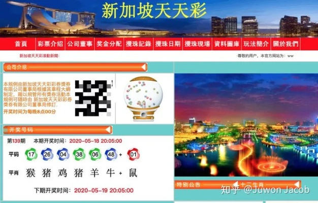 新澳门天天彩免费资料更新|确保成语解释落实的问题_领航版.0.321