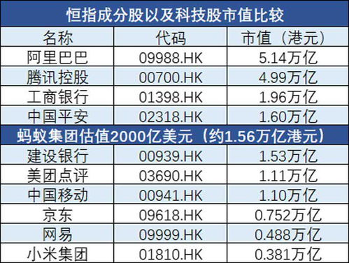 494949最快开奖4949结果+香港|绝对经典解释落实_win.1.31