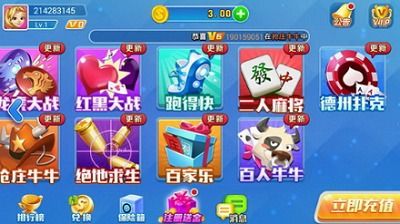 神奇乐园物语手机中文正版下载-神奇乐园物语2024新版下载v.8.43 神奇乐园物语手机中文正版下载-神奇乐园物语2024新版下载v.8.43