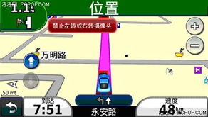 公交车模拟器中国地图版手游下载最新版-公交车模拟器中国地图版正版免费（暂未上线）v.2.15