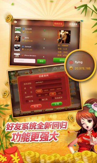 黑手党神射手内置菜单最新版2024下载-黑手党神射手无限金币下载v.1.99