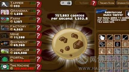 gachanebula无限金币内购版下载-gachanebula(玩家自制)安卓手机版下载v.1.72 gachanebula无限金币内购版下载-gachanebula(玩家自制)安卓手机版下载v.1.72