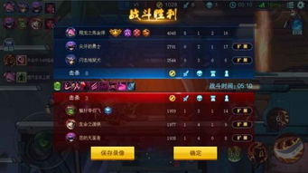 尤雅时间内置菜单手游下载-尤雅时间内置菜单免广告下载v.8.59
