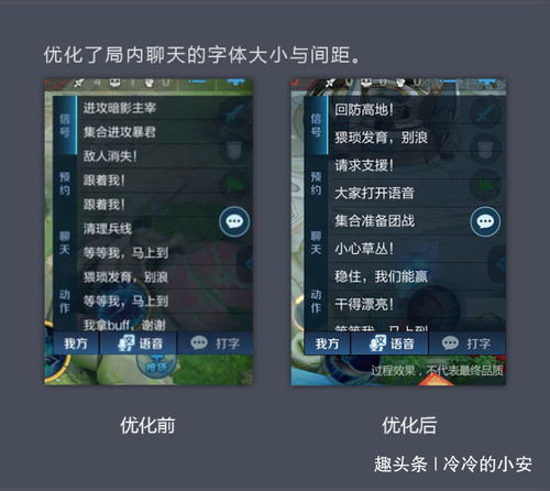 春秋玄奇最新版内置功能菜单下载安装-春秋玄奇最新版红包版官方下载v.4.59 春秋玄奇最新版内置功能菜单下载安装-春秋玄奇最新版红包版官方下载v.4.59