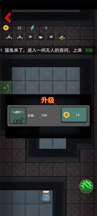全面尸控官方安卓版下载免费-全面尸控内置功能菜单下载安装v.6.99