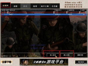 掘地求财联机版汉化版下载-掘地求财联机版玩穿越下载v.7.28 掘地求财联机版汉化版下载-掘地求财联机版玩穿越下载v.7.28