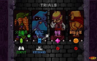 转生魔塔下载中文-转生魔塔最新官方版下载v.0.83