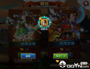 原神大战原魔2024最新版本下载-原神大战原魔游戏下载安装v.1.98