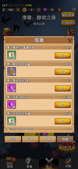 孤岛求生僵尸潮游戏手机版下载-孤岛求生僵尸潮下载手游v.3.66