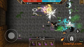捍卫门微信小游戏-捍卫门无限背包无限血下载v.9.71