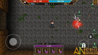 捍卫门微信小游戏-捍卫门无限背包无限血下载v.9.71