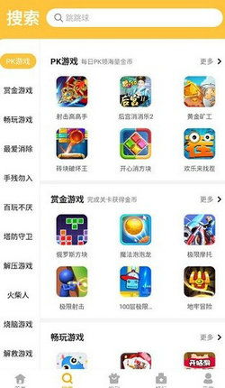 目标大西瓜正版免费（暂未上线）-目标大西瓜游戏安卓版下载安装v.1.58