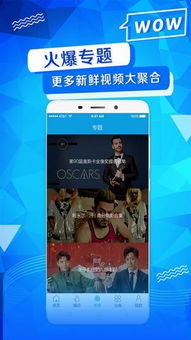 带走小姐姐TapTap客户端(暂未上线)-带走小姐姐安卓版下载v.9.34 带走小姐姐TapTap客户端(暂未上线)-带走小姐姐安卓版下载v.9.34