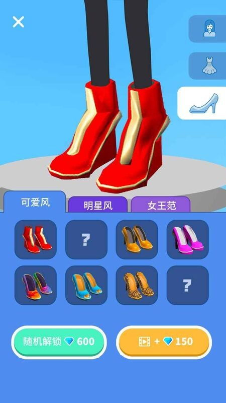 最美高跟鞋女王游戏下载安装-最美高跟鞋女王内置作弊菜单下载v.4.40 最美高跟鞋女王游戏下载安装-最美高跟鞋女王内置作弊菜单下载v.4.40